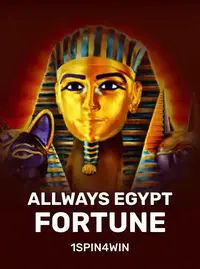 Allways Egypt Fortune